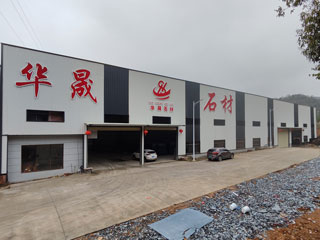 广西黑白根 - 惠州生活资讯 - 惠州28生活网 huizhou.28life.com