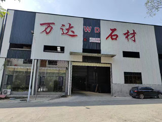 万达石材厂 - 惠州生活资讯 - 惠州28生活网 huizhou.28life.com