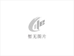 路沿石 - 灌阳县文市镇永发石材厂 www.shicai89.com - 惠州28生活网 huizhou.28life.com