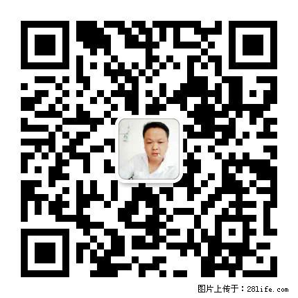 广西春辉黑白根生产基地 www.shicai16.com - 网站推广 - 广告专区 - 惠州分类信息 - 惠州28生活网 huizhou.28life.com
