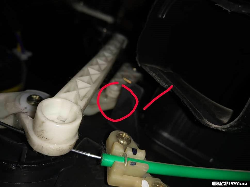 【福特·嘉年华】主驾驶位脚部空调不出风，如何解决？ - 车友部落 - 惠州生活社区 - 惠州28生活网 huizhou.28life.com