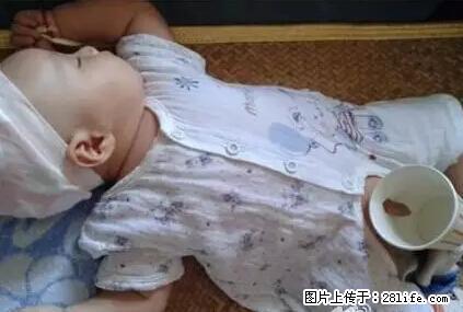 笑癫了！一女的怀孕三年未生，他终于忍不住了... - 娱乐八卦 - 惠州生活社区 - 惠州28生活网 huizhou.28life.com