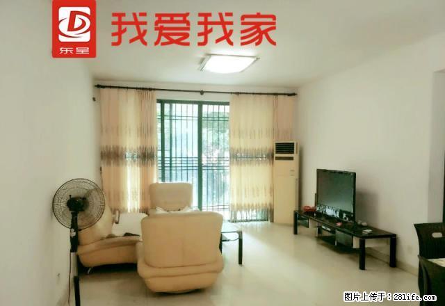 东平花园社区，楼梯黄，金低楼层精装3房，可拎包入住 - 房屋出租 - 房屋租售 - 惠州分类信息 - 惠州28生活网 huizhou.28life.com