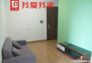 华贸精致1房,带独立阳台,家私电器齐全,可拎包入住 - 惠州28生活网 huizhou.28life.com