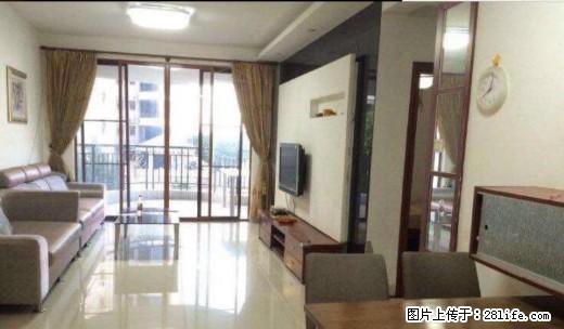 东湖花园七区 豪华装修四房 真实图片 品牌的家电家私 送宽带 - 房屋出租 - 房屋租售 - 惠州分类信息 - 惠州28生活网 huizhou.28life.com