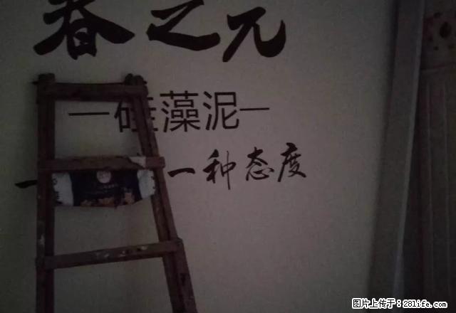 惠丰城写字楼业主急租,带精装,可办公,可住家,可开公司 - 房屋出租 - 房屋租售 - 惠州分类信息 - 惠州28生活网 huizhou.28life.com