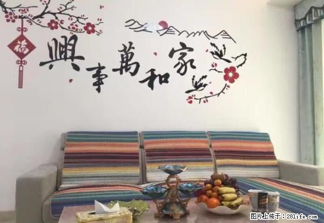 热租区政府附近天虹旁三和医院测边英之皇中心城地段拎包入住诚 - 房屋出租 - 房屋租售 - 惠州分类信息 - 惠州28生活网 huizhou.28life.com