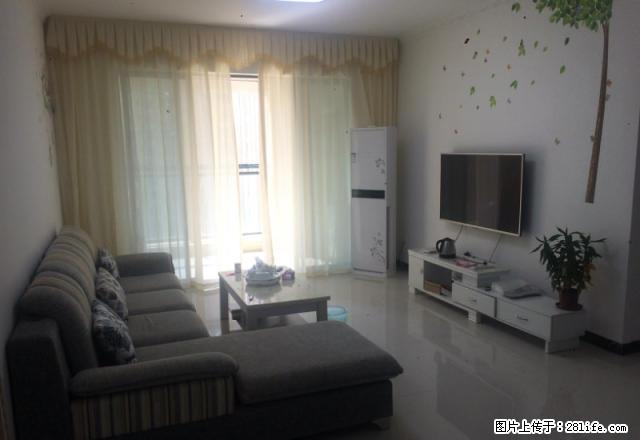 旺东温馨三房出租 业主忙 没时间打理房子 装修相当不错 - 房屋出租 - 房屋租售 - 惠州分类信息 - 惠州28生活网 huizhou.28life.com