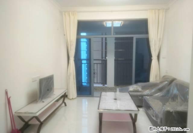 区政府东御大厦！全新装修 出租！家私家电齐全！拎包入住！ - 房屋出租 - 房屋租售 - 惠州分类信息 - 惠州28生活网 huizhou.28life.com