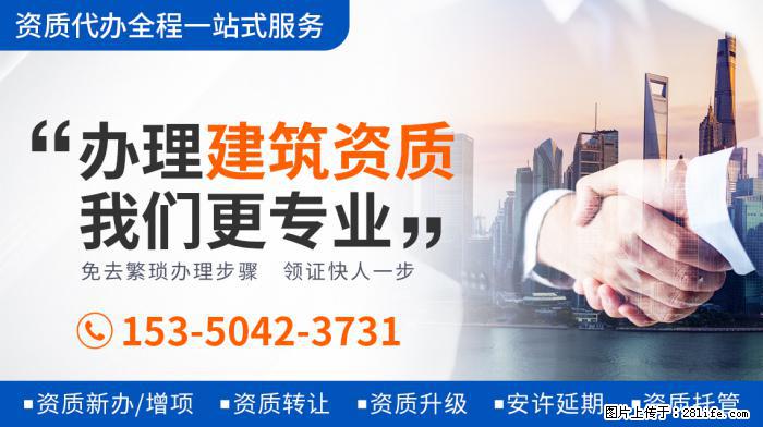 司藤:剧中的秦放比原著中的他幸福多了;这个动作说明秦放心疼了 - 娱乐八卦 - 惠州生活社区 - 惠州28生活网 huizhou.28life.com