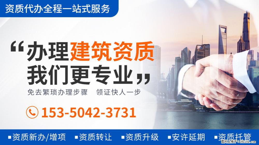 又一美女网红翻车，前男友曝光她的未PS照片，第二个乔碧萝？ - 新手上路 - 惠州生活社区 - 惠州28生活网 huizhou.28life.com