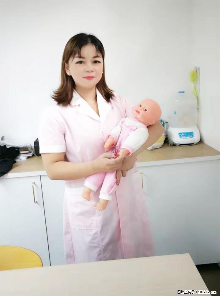 上海高端月子会所招新手月嫂,零基础带教,包吃住 - 职场交流 - 惠州生活社区 - 惠州28生活网 huizhou.28life.com