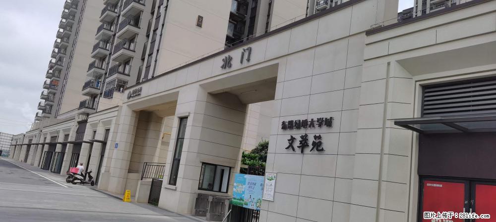【广西三象建筑安装工程有限公司】绿地东盟大学城 grc构件 4个地块,施工周期两年 - 新手上路 - 惠州生活社区 - 惠州28生活网 huizhou.28life.com