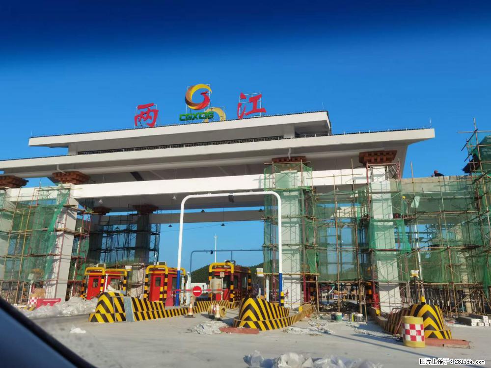 【桂林三象建筑材料有限公司】铝单板外装工程 - 新手上路 - 惠州生活社区 - 惠州28生活网 huizhou.28life.com