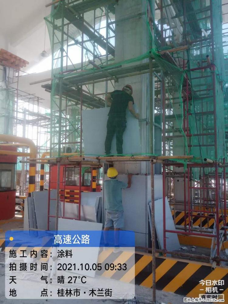 【桂林三象建筑材料有限公司】铝单板外装工程 - 新手上路 - 惠州生活社区 - 惠州28生活网 huizhou.28life.com
