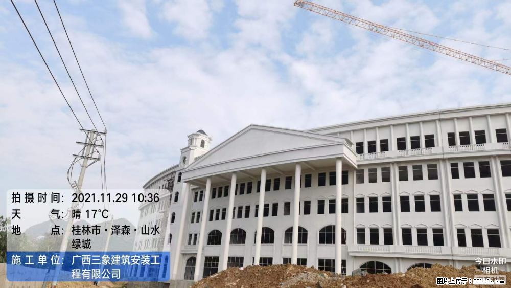 【广西三象建筑安装工程有限公司】幼儿园外墙装饰工程 - 灌水专区 - 惠州生活社区 - 惠州28生活网 huizhou.28life.com