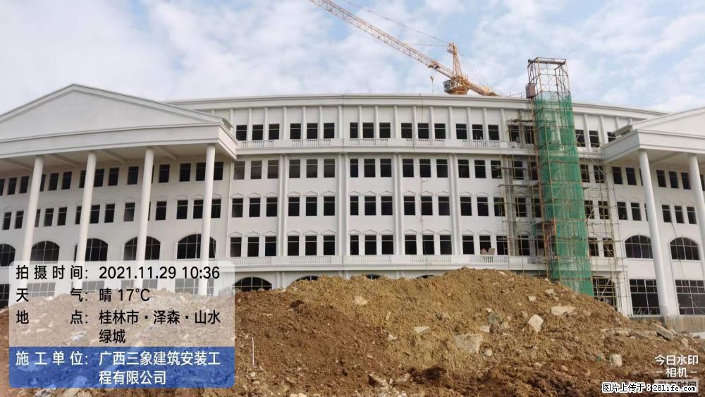 【广西三象建筑安装工程有限公司】幼儿园外墙装饰工程 - 灌水专区 - 惠州生活社区 - 惠州28生活网 huizhou.28life.com