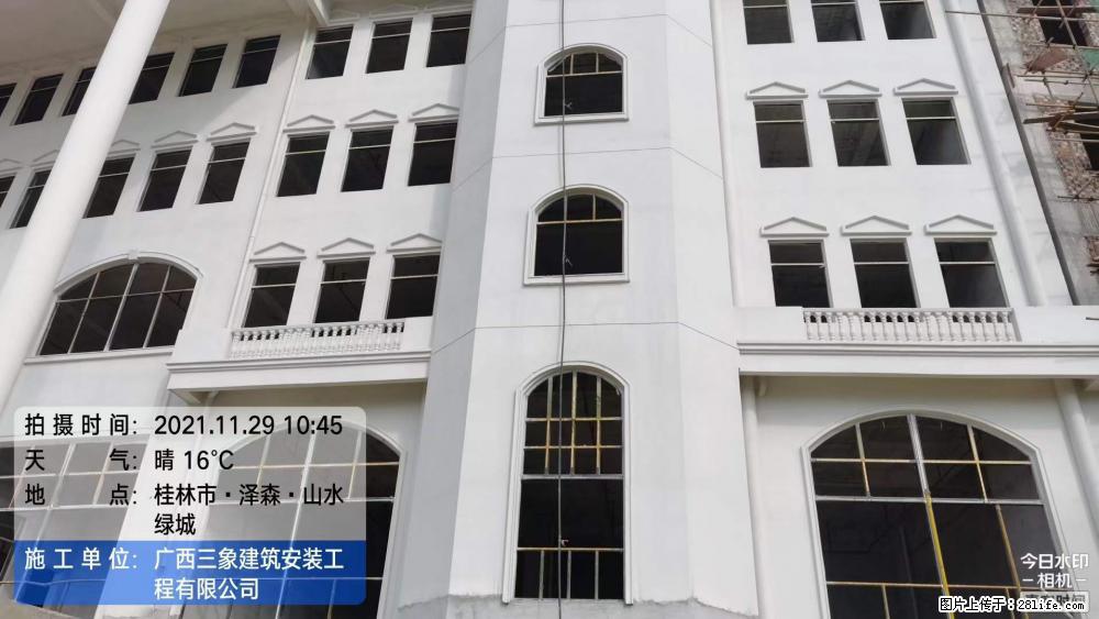【广西三象建筑安装工程有限公司】幼儿园外墙装饰工程 - 灌水专区 - 惠州生活社区 - 惠州28生活网 huizhou.28life.com