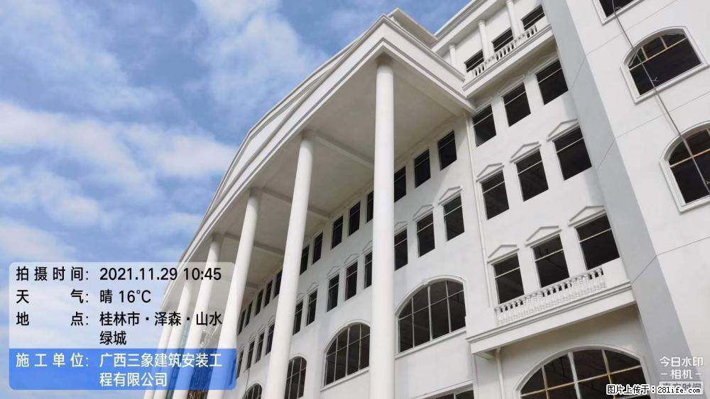 【广西三象建筑安装工程有限公司】幼儿园外墙装饰工程 - 灌水专区 - 惠州生活社区 - 惠州28生活网 huizhou.28life.com