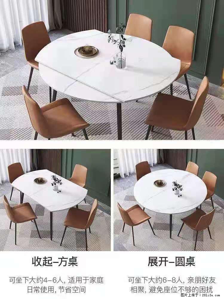 1桌+6椅，1.35米可伸缩，八种颜色可选，厂家直销 - 各类家具 - 居家生活 - 惠州分类信息 - 惠州28生活网 huizhou.28life.com
