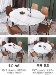 1桌+6椅，1.35米可伸缩，八种颜色可选，厂家直销 - 惠州28生活网 huizhou.28life.com