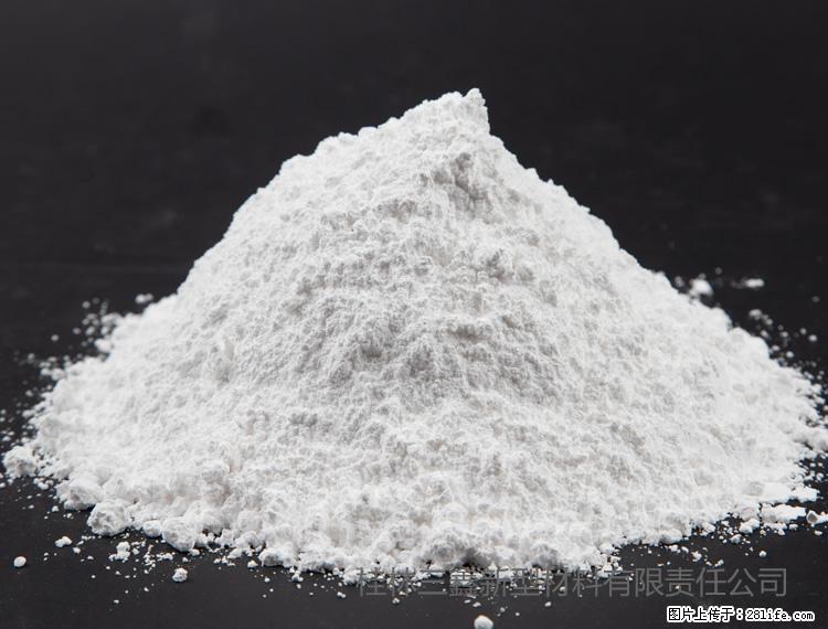 【桂林三鑫新型材料】油漆涂料专用碳酸钙 - 其他广告 - 广告专区 - 惠州分类信息 - 惠州28生活网 huizhou.28life.com