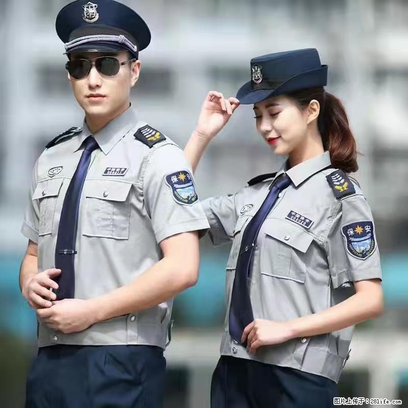 上海:招保安 - 职场交流 - 惠州生活社区 - 惠州28生活网 huizhou.28life.com