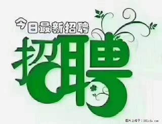 急聘!急聘!上海酒店长期前台,做六休一,每天8小时,6000块钱一月 - 惠州28生活网 huizhou.28life.com