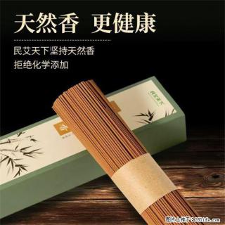 民艾天下天然线香家用室内檀香香薰 - 惠州28生活网 huizhou.28life.com