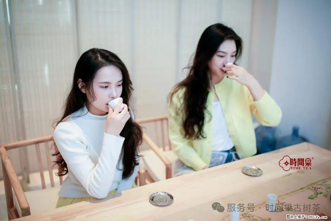 时间果百年古树龙珠普洱生茶 - 购物交流 - 惠州生活社区 - 惠州28生活网 huizhou.28life.com