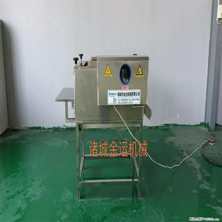 粽叶气泡清洗机 粽叶专用喷淋清洗设备 芦苇叶双辊清洗机械 - 惠州28生活网 huizhou.28life.com
