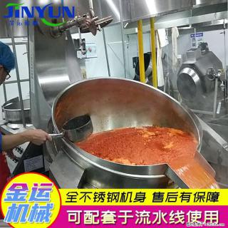 炒火锅底料机 辣椒酱行星搅拌炒锅 蒜蓉酱搅拌炒锅 月饼馅料炒锅 - 惠州28生活网 huizhou.28life.com