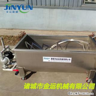火锅底料搅拌料车 辣椒酱周转料车 香菇酱U型搅拌推车 - 惠州28生活网 huizhou.28life.com