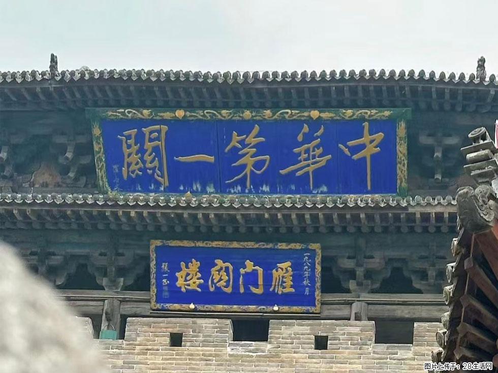 朔州【崇福寺】朔州老城，寺庙道观，少喧嚣，多古韵，朔州是山西被低估的塞上秘境。 - 游山玩水 - 惠州生活社区 - 惠州28生活网 huizhou.28life.com