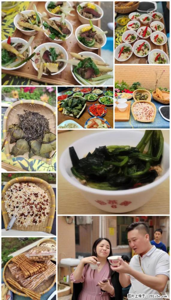 “粤灌文化 美好生活”油茶文化主题活动在广东深圳成功举办 - 惠州生活资讯 - 惠州28生活网 huizhou.28life.com