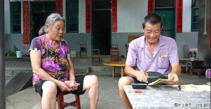 【乡村振兴】广西桂林市灌阳县文市蜂糖李、黄金奈李迎丰产上市季 甜蜜产业助振兴 - 惠州生活资讯 - 惠州28生活网 huizhou.28life.com